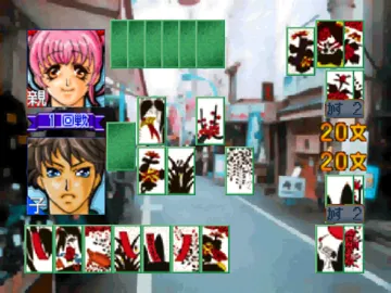 64 Hanafuda - Tenshi no Yakusoku (Japan) screen shot game playing